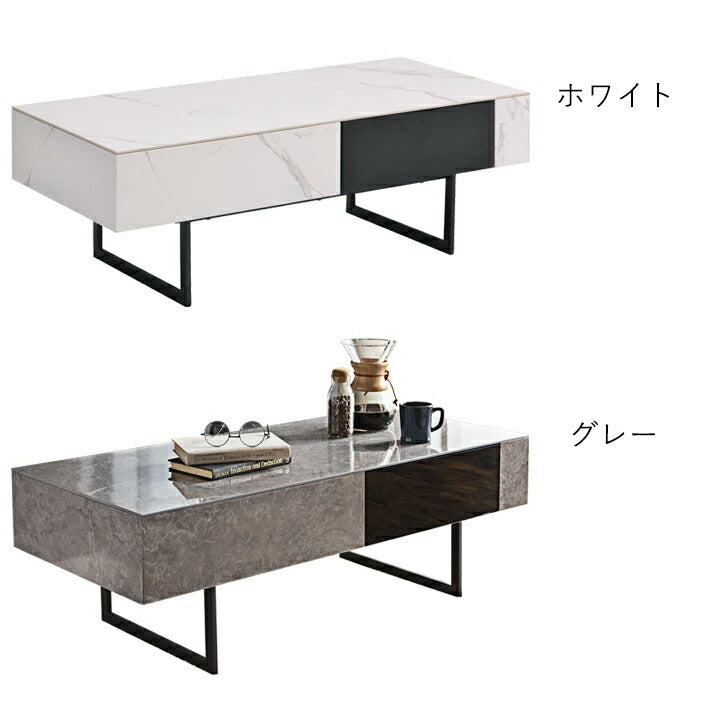 センターテーブル リビングテーブル ローテーブル 110cm ストーン調