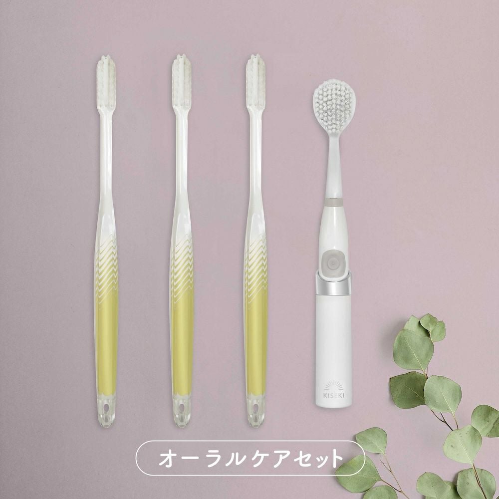 歯ブラシセット商品 | ［公式］奇跡の歯ブラシweb shop