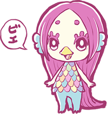 アマビエちゃん