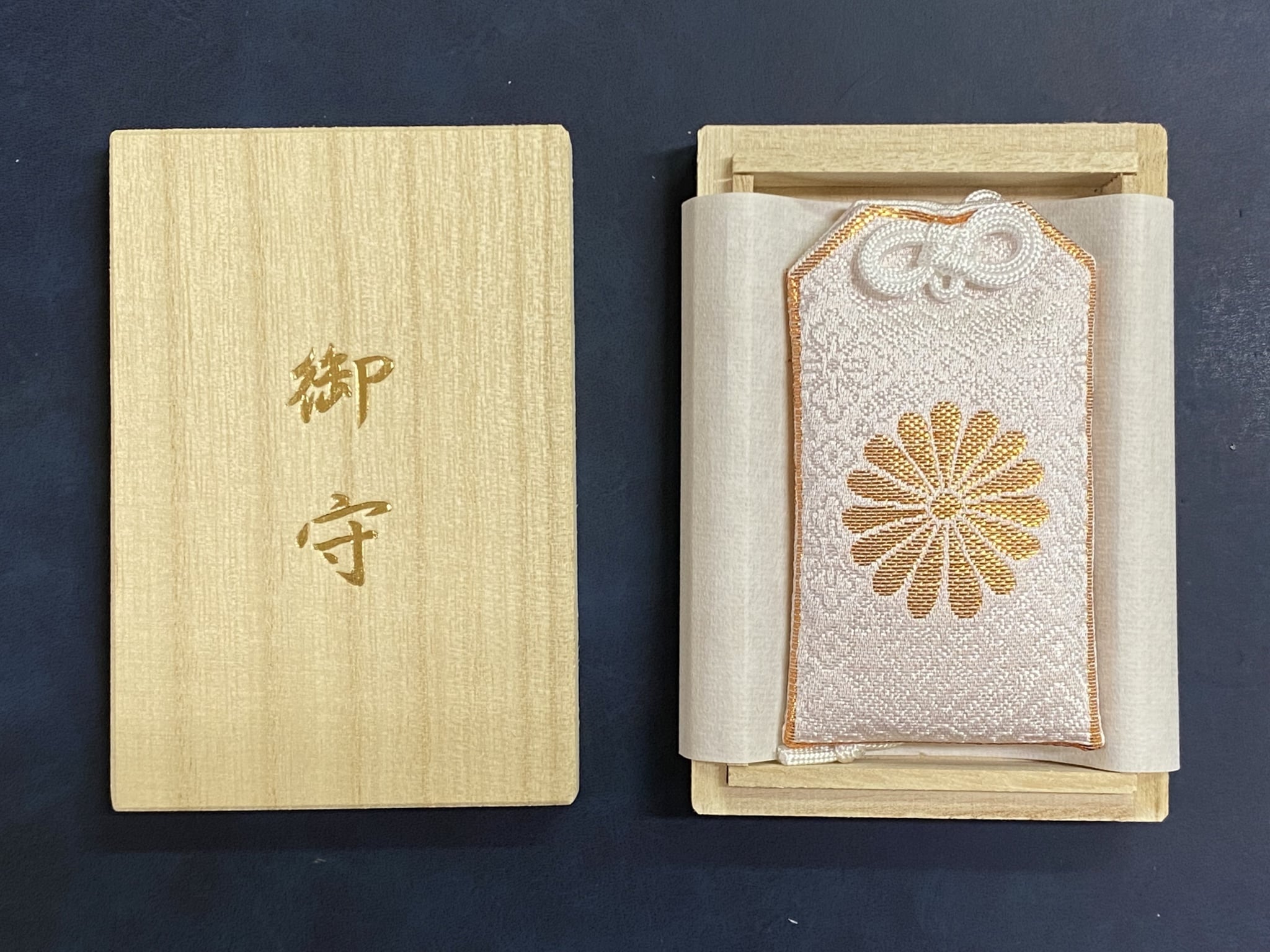 天岩戸注連縄御神事の注連縄守りの郵送について