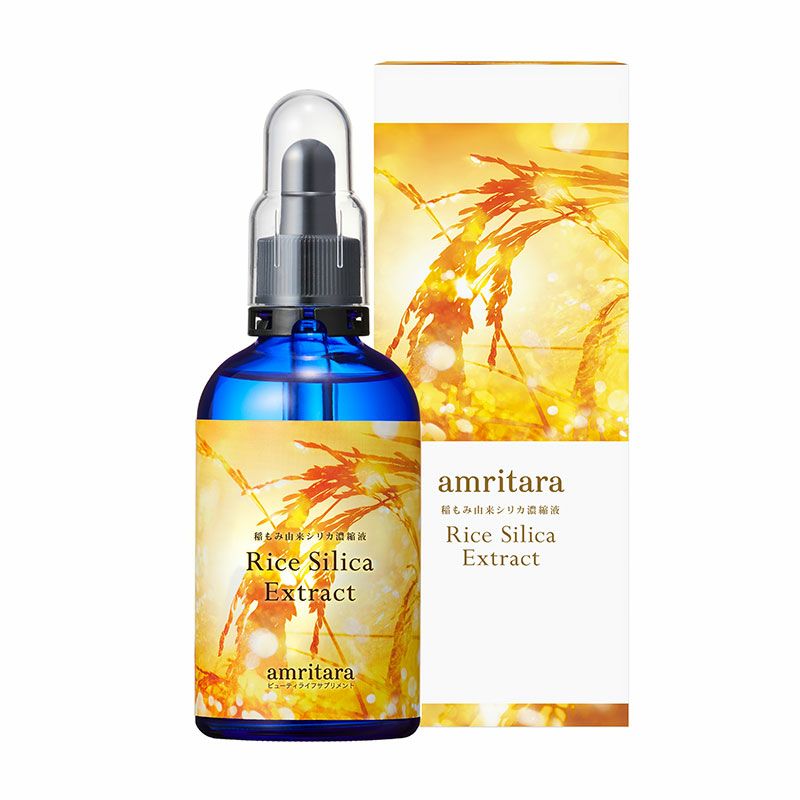 定期便／送料無料】ボタニカル ビタミンC 90粒 | 国産オーガニック