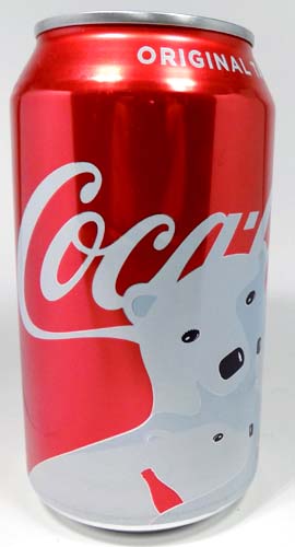 Coca-Cola Christmas Holiday 2017 Movie Polar Bears FULL NEW 12oz