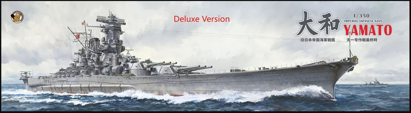 Very Fire 350902 1/350 Scale IJN YAMATO - Delux Edition