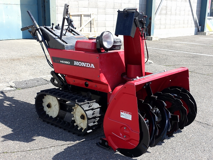 安東産業 中古ホンダ除雪機 HS980 北海道旭川市