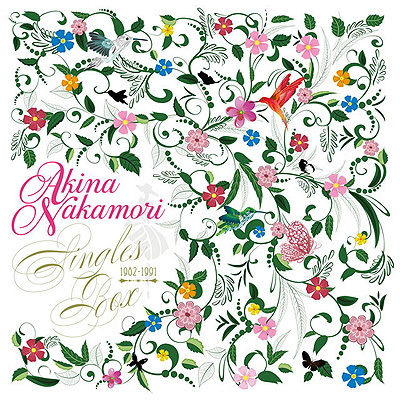 ジャケット写真解禁！ | AKINA NAKAMORI FUN SITE（中森明菜ファンサイト）