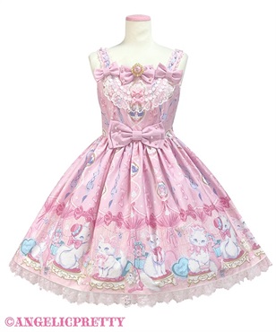 商品詳細ページ