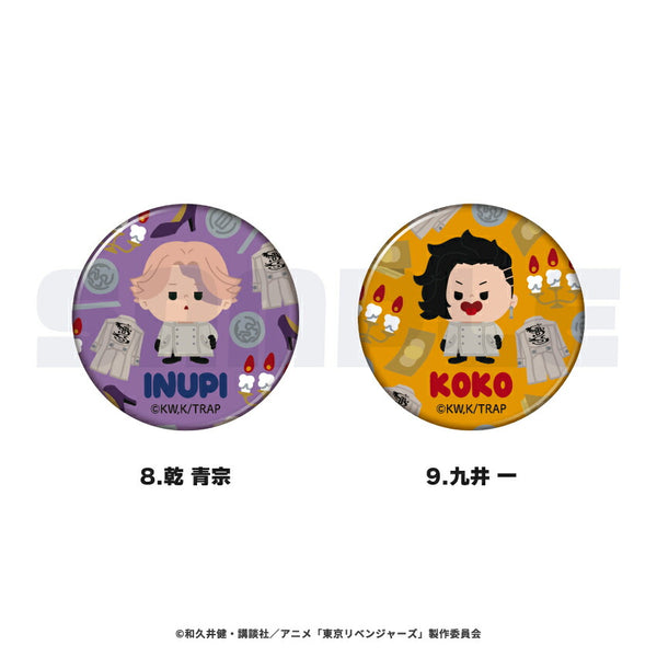 アニメーク - 東京リベンジャーズ 第三弾 グッズ