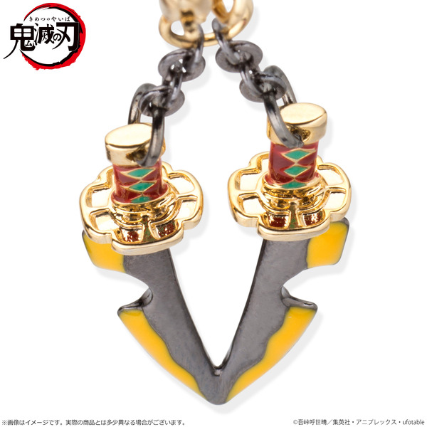 鬼滅の刃 メタルチャーム 日輪刀メタルチャーム 10種セット 鬼滅の