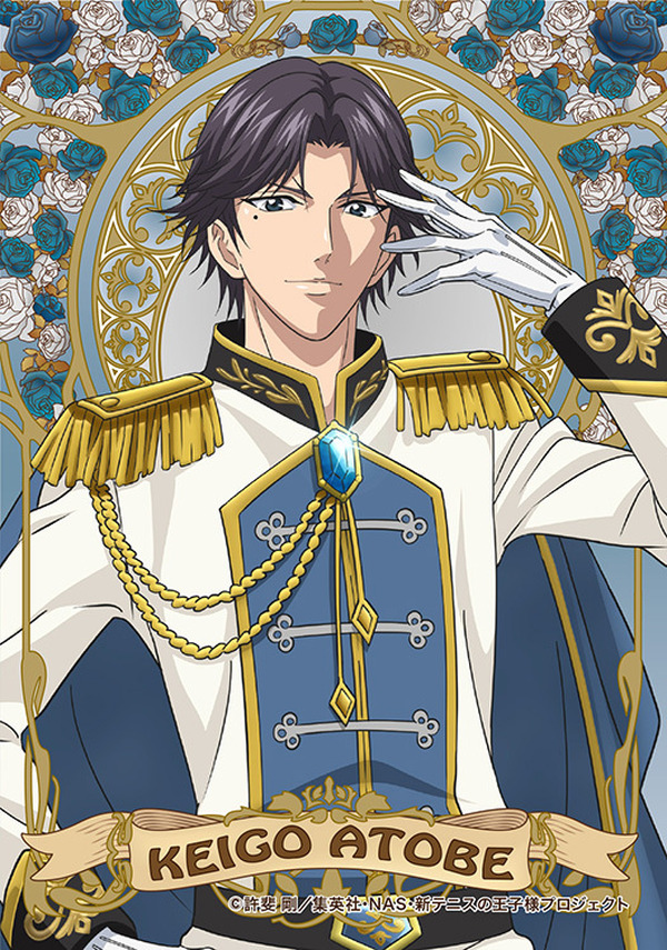 新テニスの王子様」俺が王様（キング）だ！ ブロマイドからフィンガー