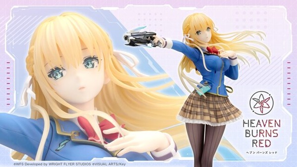 ヘブバン」儚げな表情には目を奪われる…東城つかさが立体化！ ”手帳”や