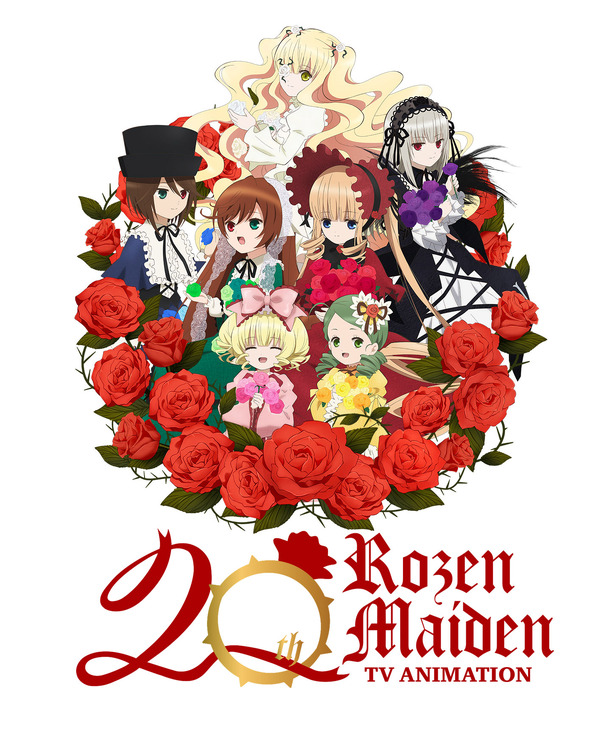 ローゼンメイデン」20周年記念！ 真紅や水銀燈たちの描き下ろしグッズ