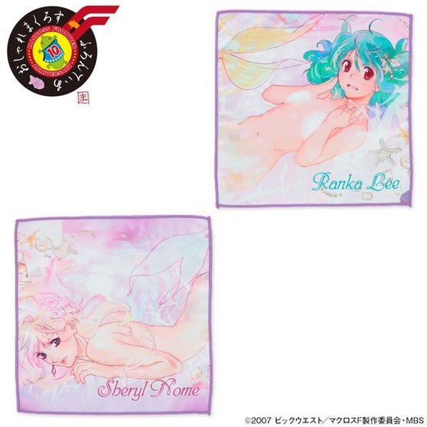 マクロスF」人魚姿のシェリル＆ランカが麗しい！“おしゃれまくろす