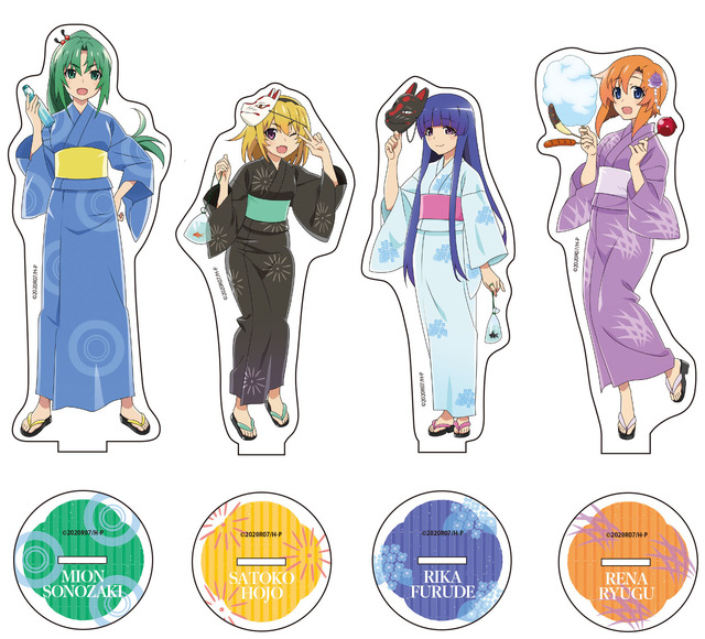 ひぐらしのなく頃に卒」7月1日放送開始！「綿流しチャレンジ」実施