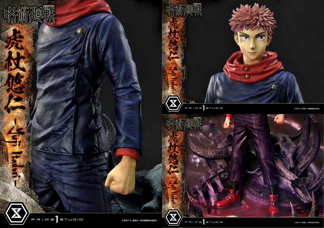 呪術廻戦」虎杖悠仁と宿儺がスタチュー化！ 伏魔御廚子をイメージした