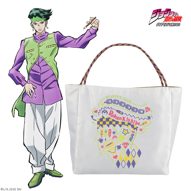 ジョジョ ダイヤモンドは砕けない」東方仗助、岸辺露伴、吉良吉影のを