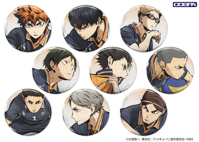 ハイキュー!!」日向、影山、月島ら烏野メンバーの真剣なまなざし… 闘志