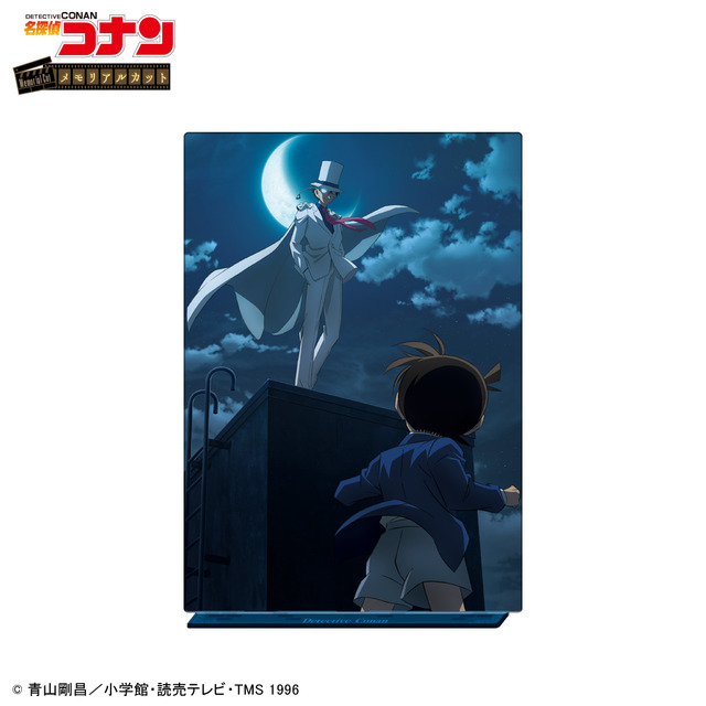 名探偵コナン」コナンVSキッド、紅の修学旅行… 名シーンの新規描き