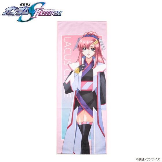 ガンダムSEED FREEDOM」キラ、ラクス、アスラン、カガリなど全8キャラ