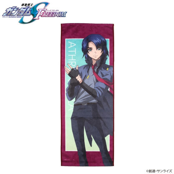 ガンダムSEED FREEDOM」キラ、ラクス、アスラン、カガリなど全8キャラ