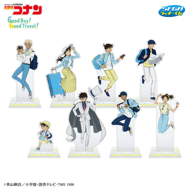 名探偵コナン」コナン、怪盗キッド、平次らを描き下ろし♪ “旅行”が