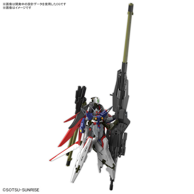 ガンダムSEED FREEDOM」デスティニー＆全長約500mmのゼウスシルエット