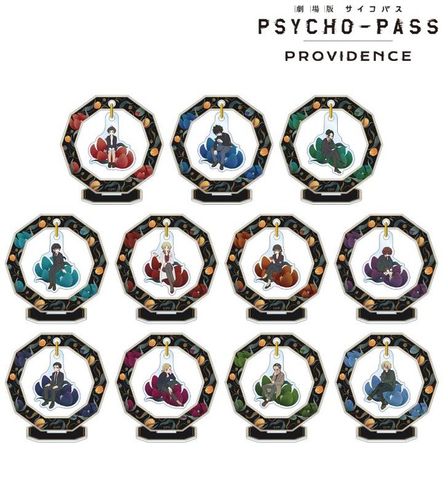 PSYCHO-PASS」常守朱、狡噛慎也、宜野座伸元らをボタニカルなデザイン