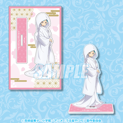 うる星やつら」ラムのウェディングだっちゃ♪ ジューンブライドを