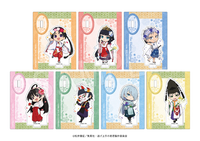 逃げ上手の若君」北条時行と諏訪頼重を描きおろし♪ マルイでPOP UP