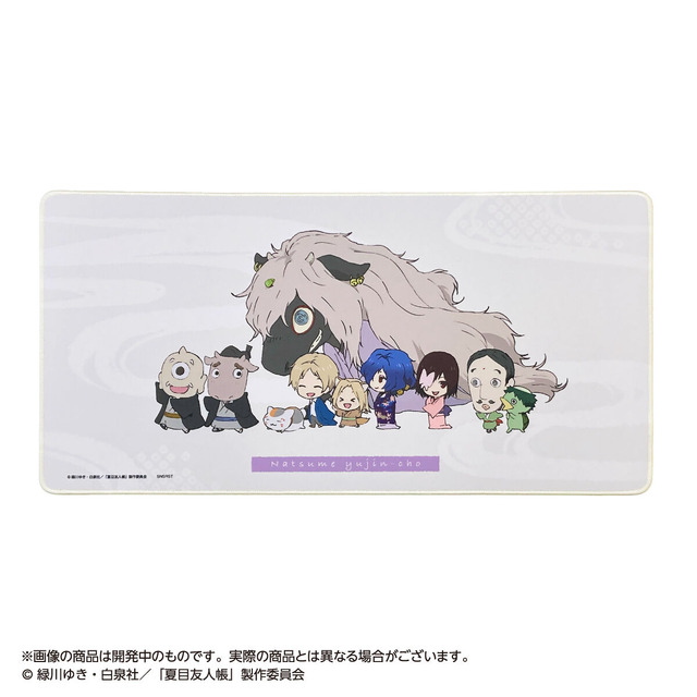 夏目友人帳」ニャンコ先生や夏目たちが仲良くお散歩♪ 犬の会も勢揃い