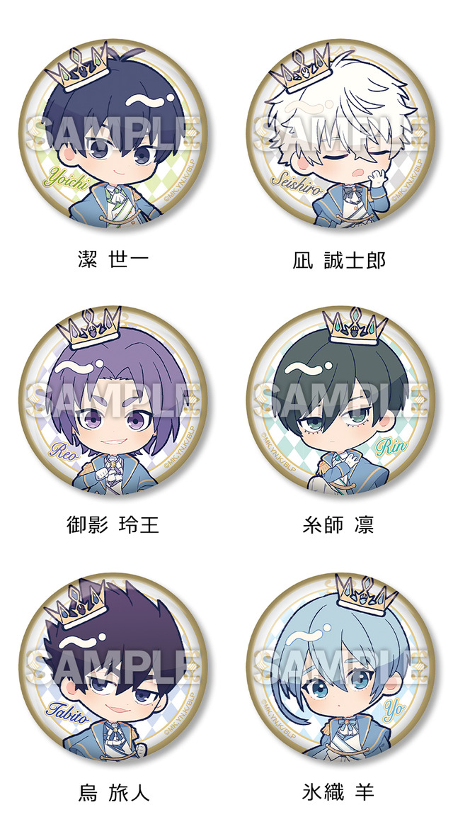 ブルーロック」潔や凪、玲王が新選組風にチェンジ♪ カントリーマアム