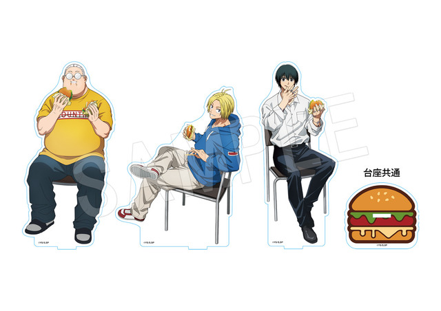 SAKAMOTO DAYS」坂本太郎、朝倉シン、南雲がハンバーガーをぺろり