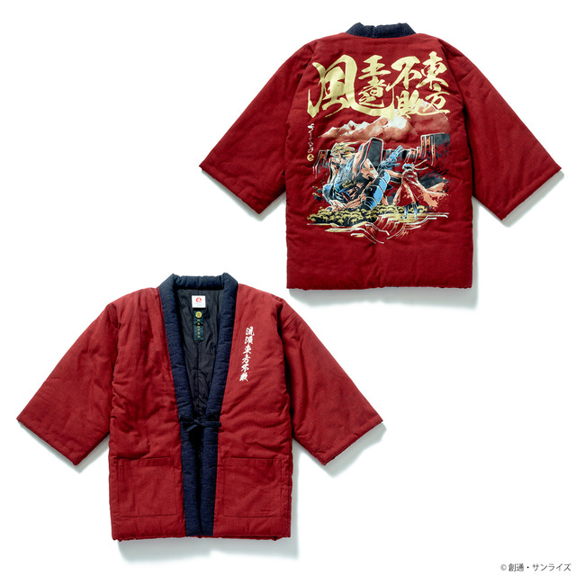 機動武闘伝Gガンダム」“俺の半纏が真っ赤に燃える！” ゴッド、マスター