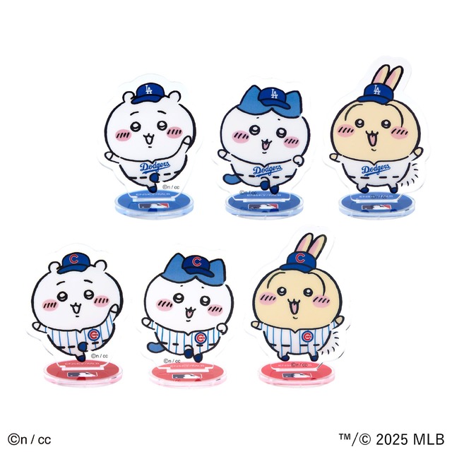 ちいかわ、ハチワレ、うさぎがドジャース、カブスに!? 「ちいかわ×MLB