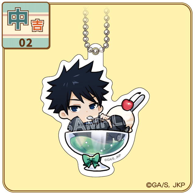 呪術廻戦」虎杖悠仁、五条悟がドリンクにちゃぽんっ！ キュートなちび