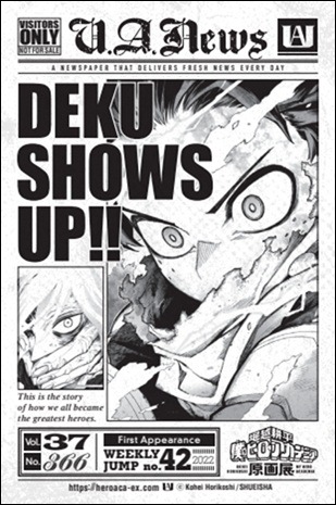 ヒロアカ」原画展、来場者特典＆グッズ情報が来た！原作・堀越耕平