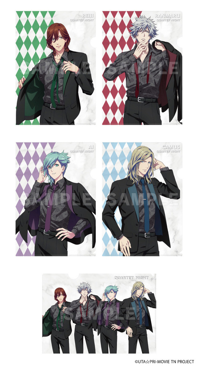 劇場版 うた☆プリ」カルナイのネクタイ＆ジャケット姿がクール