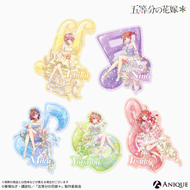 五等分の花嫁」三玖、四葉らがティアラ＆ドレスでクインテット♪ 想い