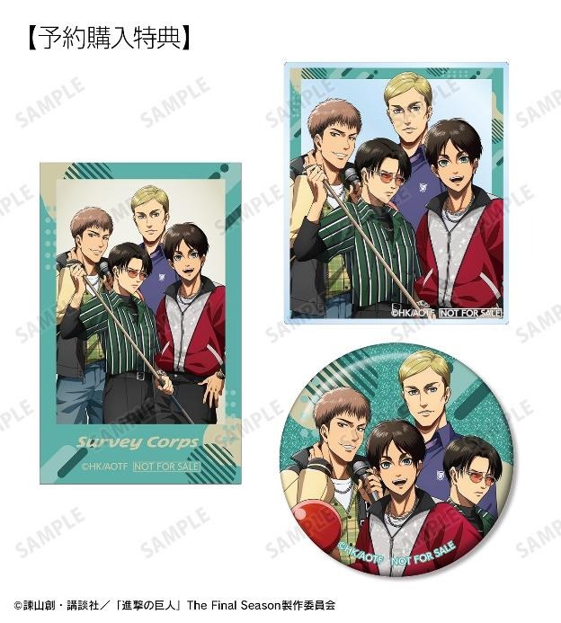 進撃の巨人」エレン、ジャン、エルヴィン、リヴァイがレトロ風