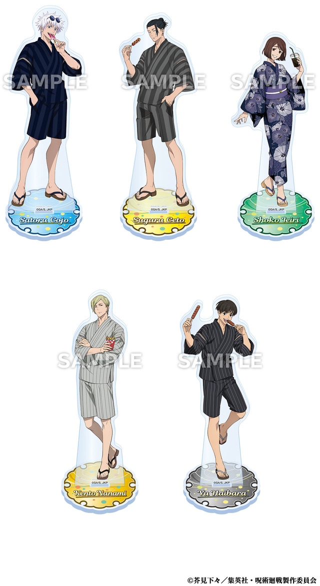 呪術廻戦」五条悟、夏油傑たちが甚平姿で夏祭り♪ オリジナルフードや