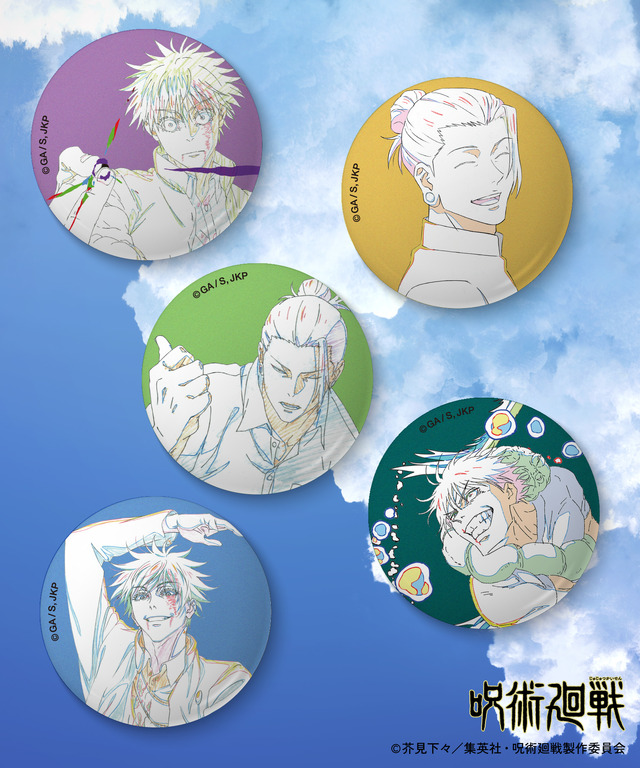 呪術廻戦 懐玉・玉折」MAPPAの原画がTシャツに！五条悟、夏油傑、家入