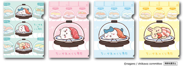 ちいかわ」ハチワレが討伐!? くら寿司コラボ第3弾開催…ビッくらポン