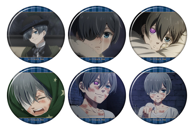 黒執事」新グッズを買わなくて、どうします？ セバスチャン＆シエルの