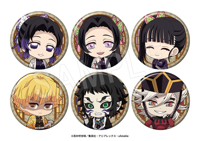 鬼滅の刃」善逸、獪岳、狛治、恋雪らの“ぺたん娘”姿がカワイイ♪ 無限