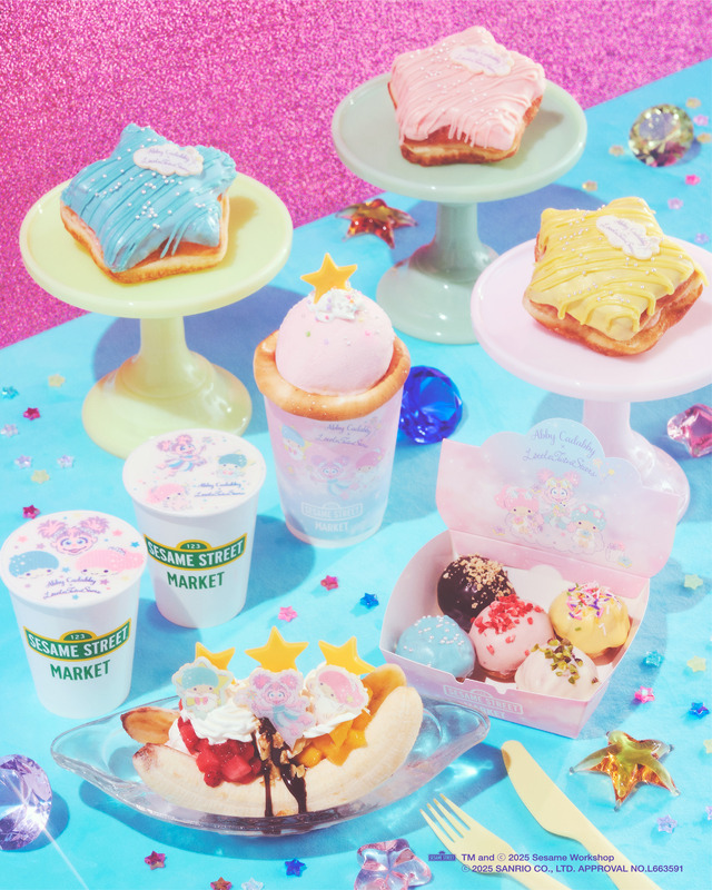 セサミストリート」アビー×「サンリオ」リトルツインスターズが初