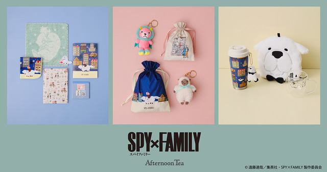 SPY×FAMILY」アーニャ、愛犬ボンド、ペンギン、キメラさんのアイテムに