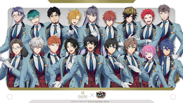 ヒプマイ」イケブクロでアーイ！ サンシャインシティプリンスホテルで