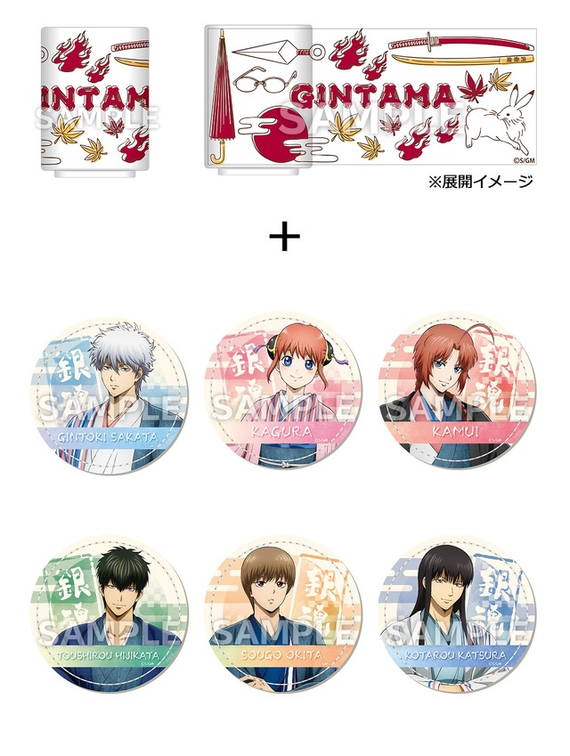 銀魂」銀さん、神威、土方たちがローソンに集合♪ “からあげクン”に