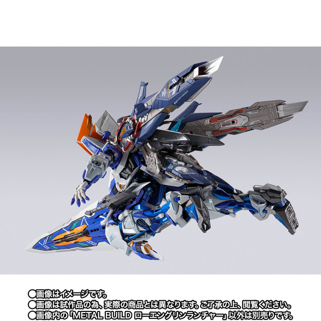 アークエンジェルなど戦艦に搭載された“ローエングリン”をMS用の武装に