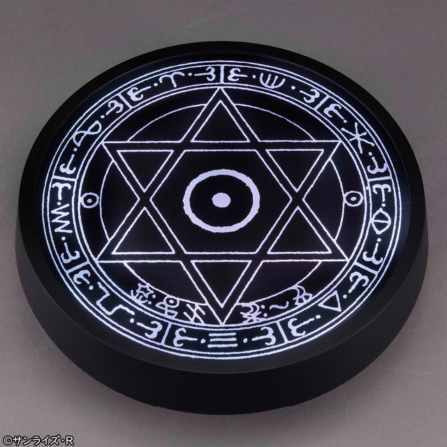 魔動力を高めろ！「魔動王グランゾート」“スーパーグランゾート”が完全