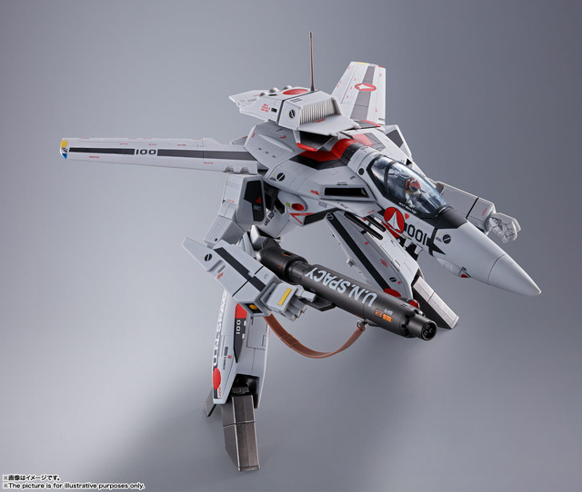 劇場版「超時空要塞マクロス」一条輝の駆る“VF-1S バルキリー”がDX超